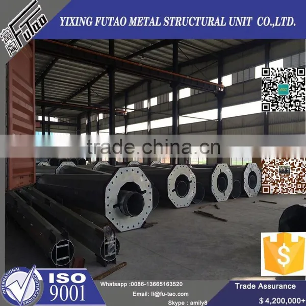 High Quality Galvanized Telecommunication Pole
