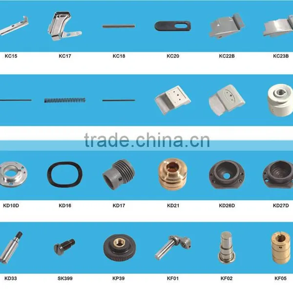 SIRUBA JUKI BROTHER Sewing Machine Parts photo-3