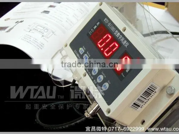 WTF-B100 Boat Anemometer photo-3