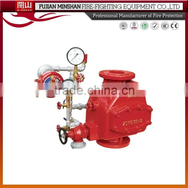 Standard Wet Fire Alarm Valve in Valve System photo-3
