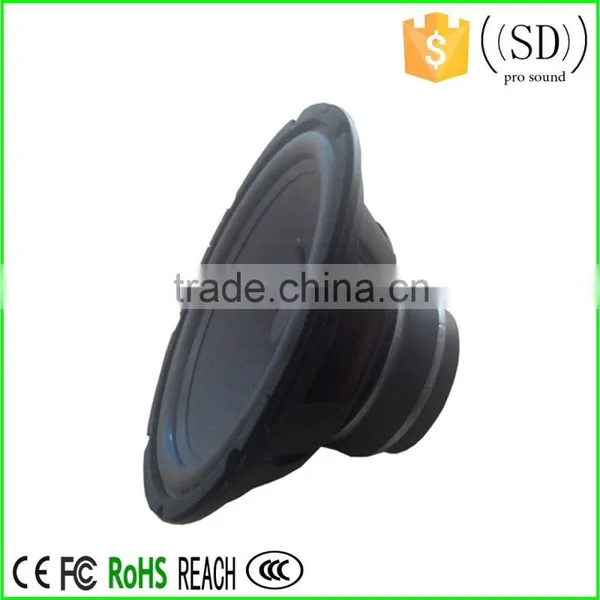 10 Inch Woofer Speaker 600W Speaker 10inch Ceramic Speaker SD-1050-120K photo-2