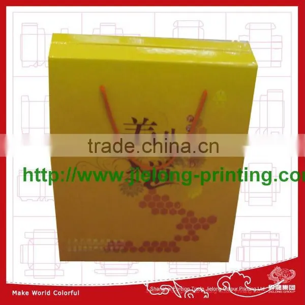 Cardboard Gift Box