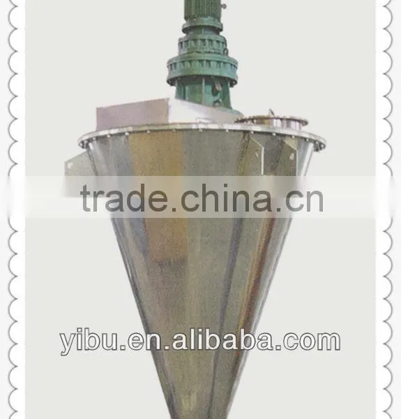 Dsh Conical Double Screws Mixer