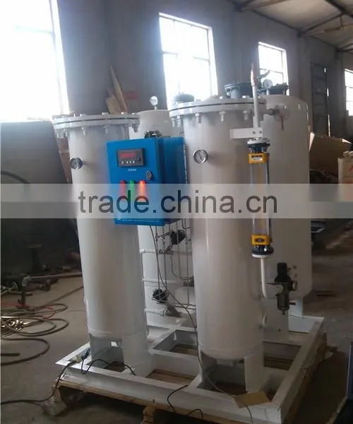PSA Nitrogen Genertor Nitrogen Machine With High Purity photo-3