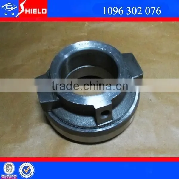 QJ805 S5-80 Gearbox Release Bearing 1096302076 photo-2