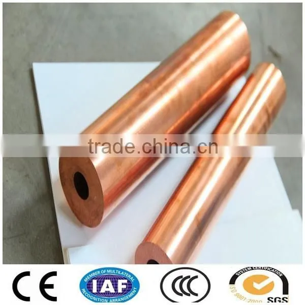 C10100 Grade Oxygen-free Copper Tube Use for Fuel Pipe photo-3