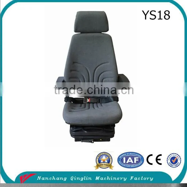New Universal Grey Cloth Grammer Seat(YS18)
