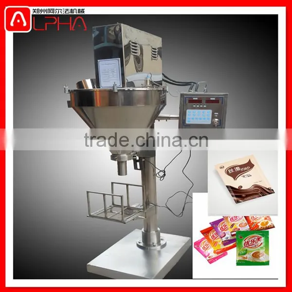 Hight Quality Packaging Machine Food Packaging Machine photo-5