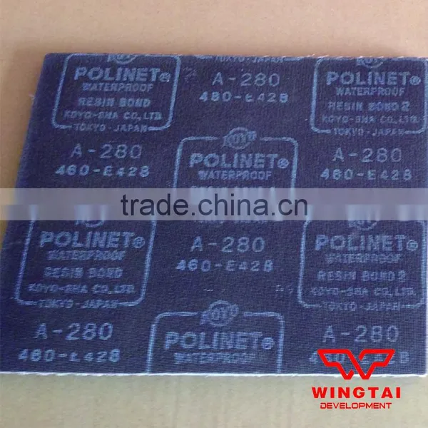 Japan Guangyang Emery Paper photo-4