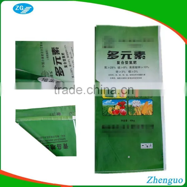 Color Printing OPP Laminated PP Woven Bulk Fertilizer Bags photo-3