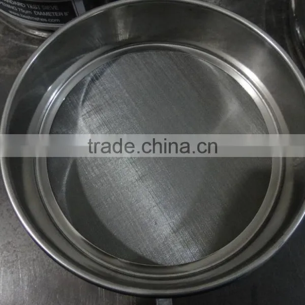 Ss304 Metal Sifter/ Education Sieve photo-4