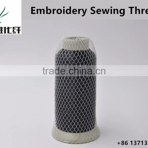 BASF Nylon6 high tenacity SewingThread, Industrial Sewing Thread, Sewing Thread