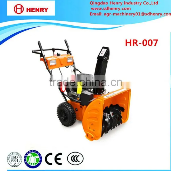 Snow Blower Tractor photo-4
