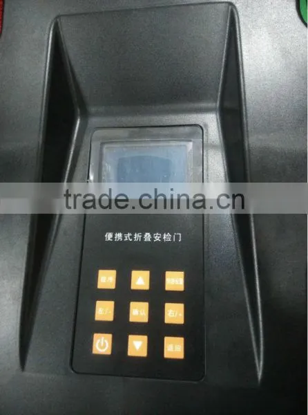 Weatherproof Foldable Portable Metal Detector photo-5