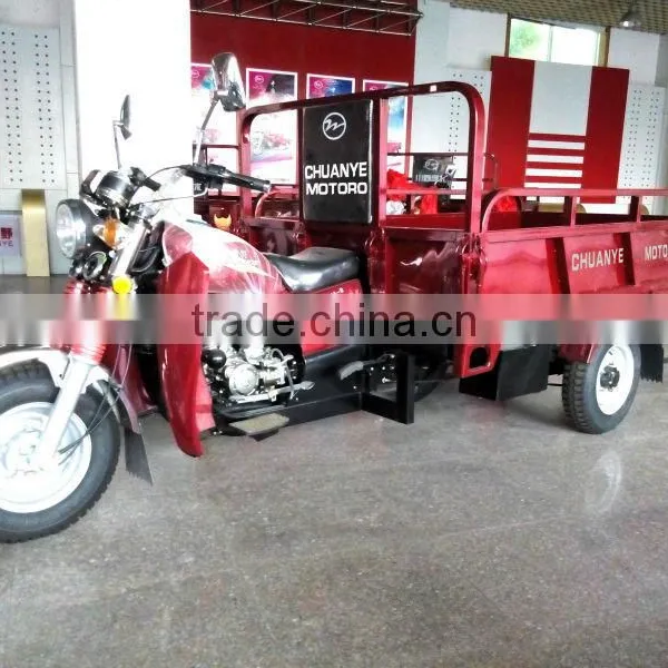 150cc Farm Tricycle Motorized Cargo Tricycle