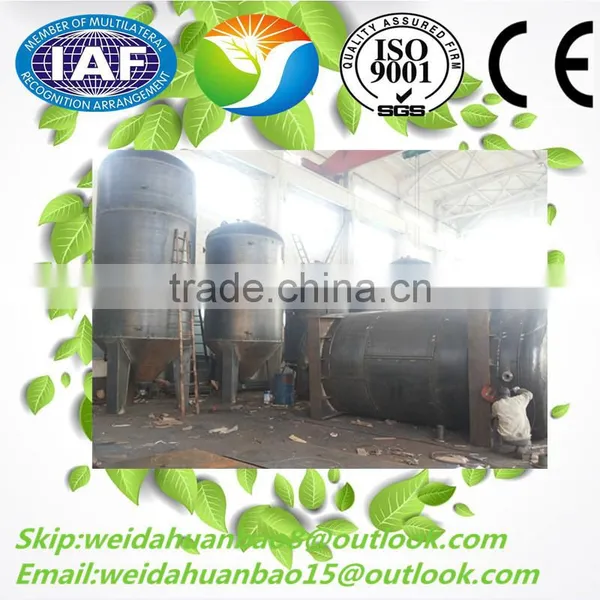 Low Price And High Quality Plate Frame Filter Press