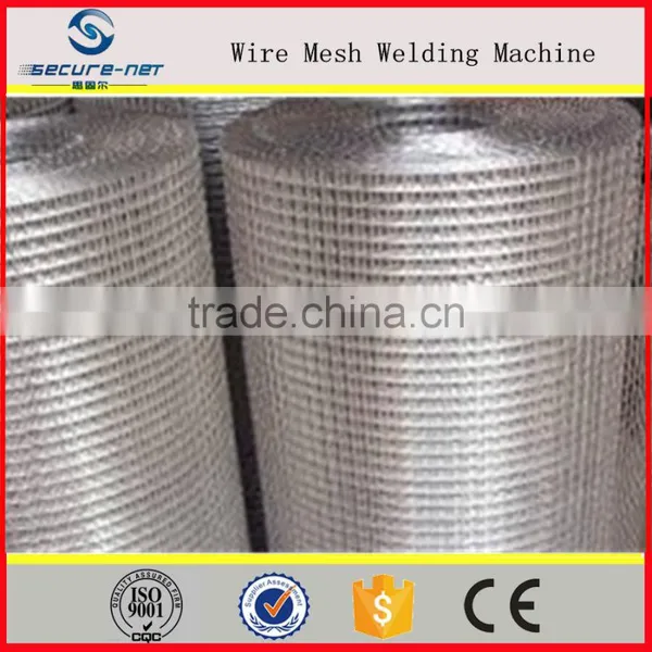 Hot Sale Breed Aquatics Wire Mesh Welding Machine photo-4