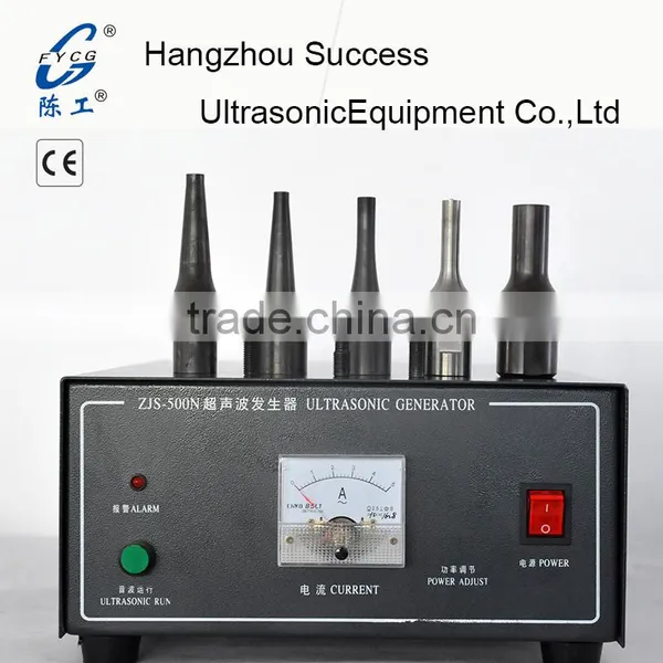 Portable Ultrsonic Welding for Nonwoven Fabrics Machine Ultrasonic Transducer 40khz photo-4