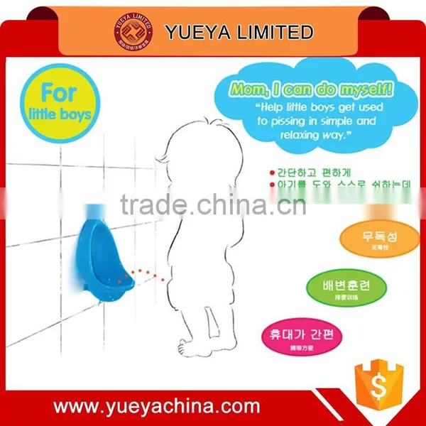 Boys Potty Pee Training Tools Training Wall Urinal Stand Up Toddler Pee Toilet Train Pot Trainer photo-2