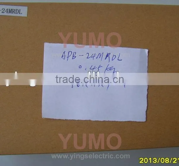 Programmable Logic Controller APB-24MRDL PLC YUMO photo-3