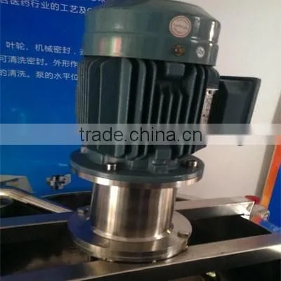 500L Cream Open-cover Emulsifier Tank photo-2