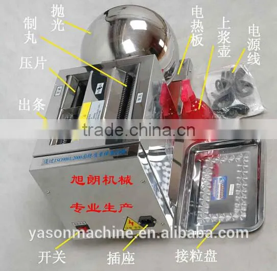 Various Size Medicine Pill Making Machine HK-88B photo-2