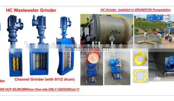Wastewater Grinder photo-4