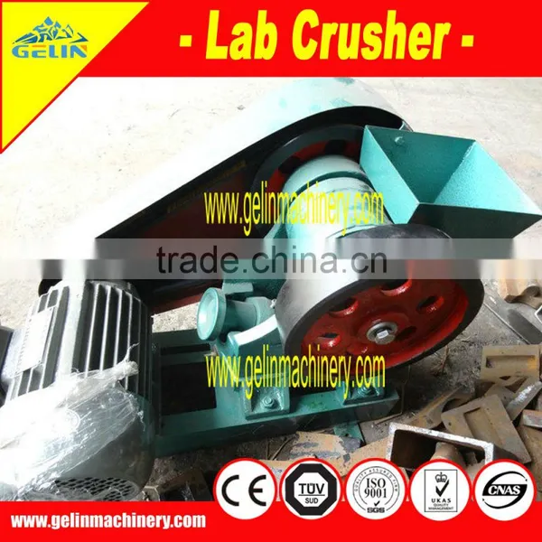 Small Laboratory Jaw Crusher photo-6