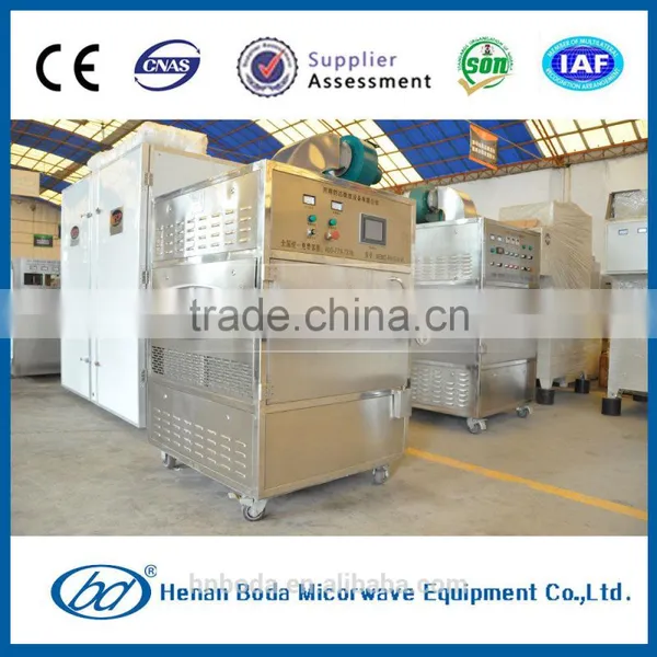 Moringa Leaf Dryer And Sterilization/Microwave Dehydrating Machine photo-3