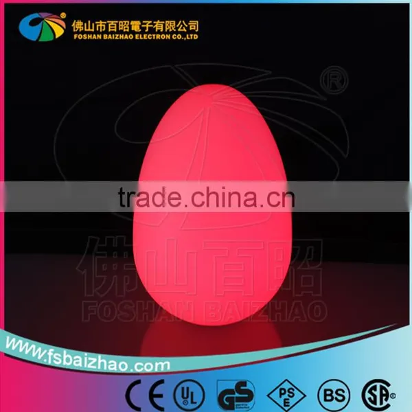 Moonlight Lighting Egg Lamp,decors Ball Lighted photo-2