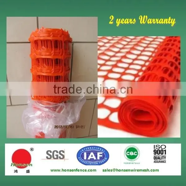 2015 Real Factory!! HDPE Orange Safety Fence Barrier photo-4