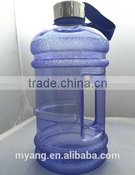 Hot Sale 2.2 Liter Plastic Jugs With Lids/BPA FREE Plastic Jugs With Lids photo-2