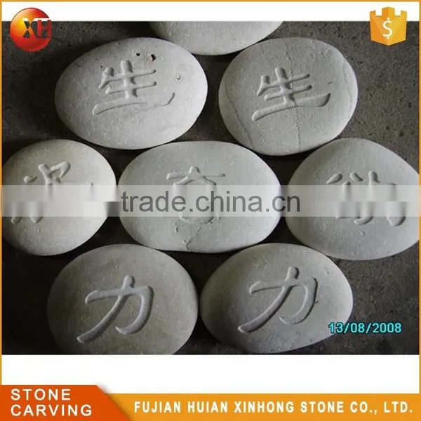 Floor Decoration Rock Natura Pebble Stone photo-2