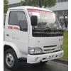YUEJIN 4*2 2.7CBM Sewage Suction Truck/sewage Truck(CLW5060GXWN4) photo-2