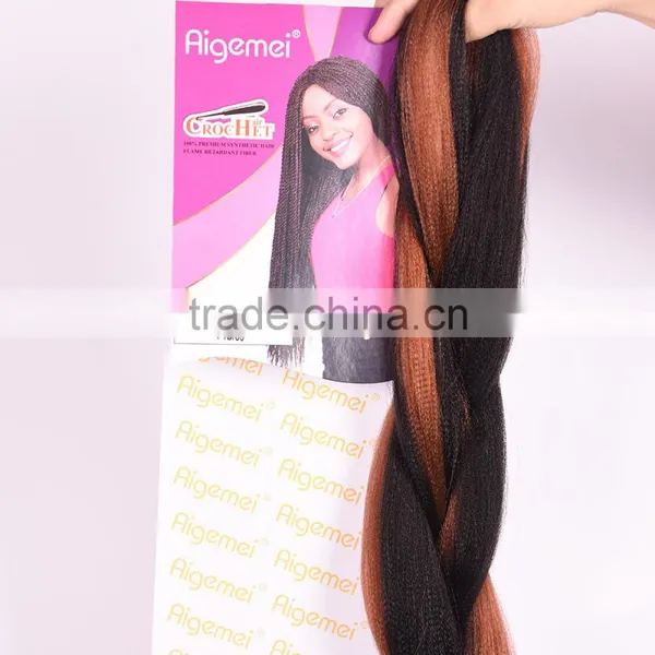 Xuchang Factory Wholesale Crochet Braid Hair, Free Sample Yaki Jumbo Hair Braids photo-3