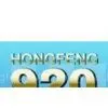 Gansu Hongfeng Machinery Co.,Ltd.