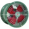 SF Low Noise Axile Ventilator