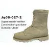 Military Boot JG08-027-2