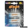 R14P Carbon Zinc Battery