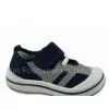 Spring/Summer 2008-09 Children's Shoes