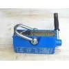 Magnetic Lifters-China Leading Manufacturer With CE photo-3