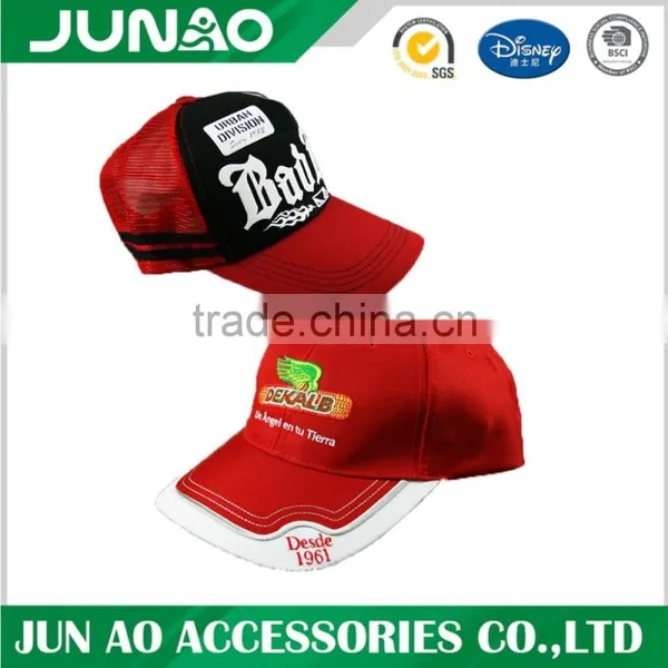 Embroidery Basketball Cap Hat Custom Manufacturing Hat photo-4