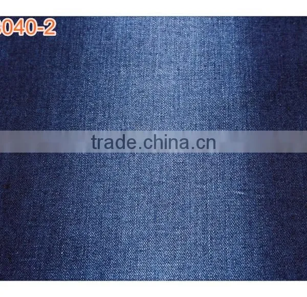 CB040-2C 10oz Tricolor Backside Good Stretch Cotton Denim Fabric photo-2