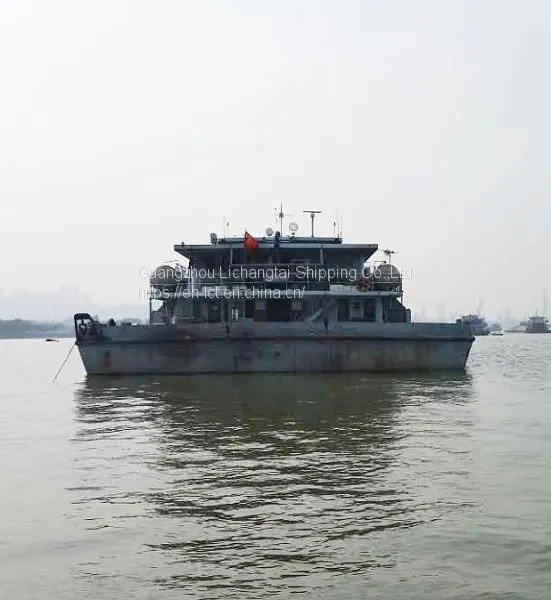 Sale: 5600T Inland Self-Unloading Ship photo-2