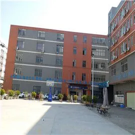 Shenzhen Miken Photoelectric Co., Ltd company overview - view 1
