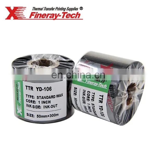 110MM*300M Thermal Transfer Ribbon photo-2