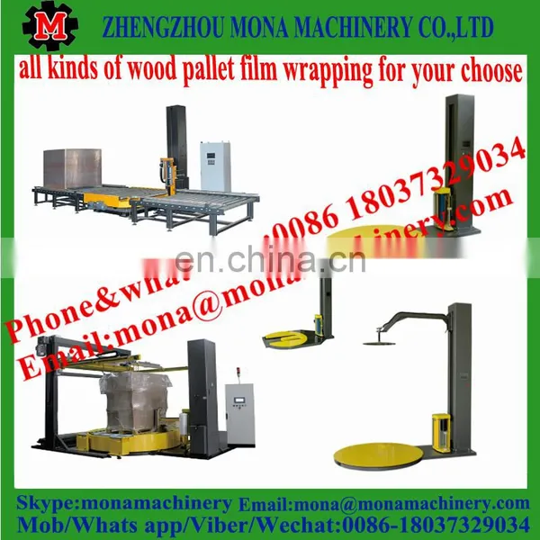 Auto Paper Roll Packaging Machine Pallet Wrapping Machine photo-2