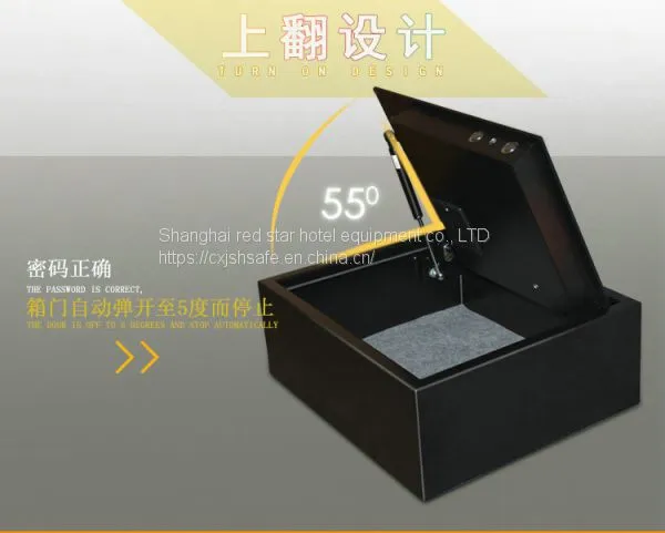 Security Safe Room Hotel Safe for Sale Safe Box Time Lock photo-4