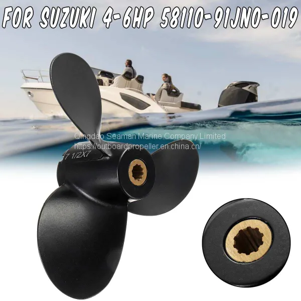 7 1/2 x 7 Aluminum Propeller For Suzuki Outboard Engine 4-6HP 58110-91JN0-019