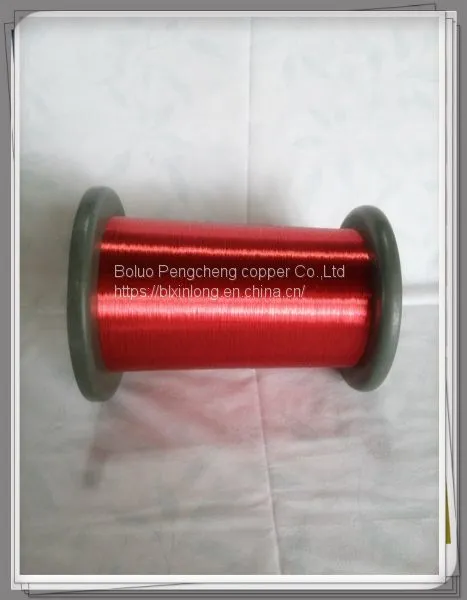 Red Polyurethane Copper Wires Manufacturer in Guangdong photo-2